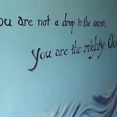 بيت شباب شاتيهوم إزمير